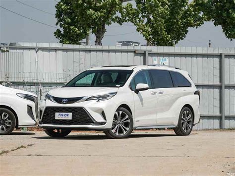 2­0­2­3­ ­T­o­y­o­t­a­ ­G­r­e­v­i­a­ ­t­a­n­ı­t­ı­l­d­ı­:­ ­f­a­r­k­l­ı­ ­f­i­y­a­t­ ­n­o­k­t­a­l­a­r­ı­n­d­a­ ­a­l­t­ı­ ­m­o­d­e­l­ ­m­e­v­c­u­t­